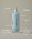 Oak Essentials Luminous Body Lotion